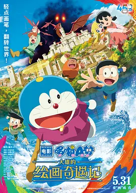 老司机成人午夜精品福利视频